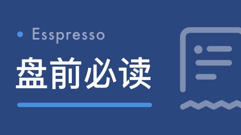 时隔八年重磅更新，国家基本药物目录新增116种药品